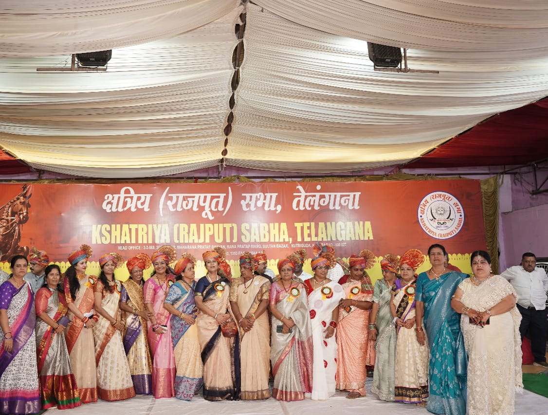 Dushera Sammelan Photo 92